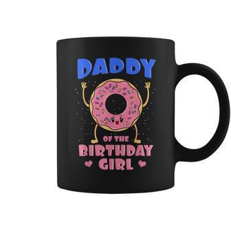 Daddy Of The Birthday Girl Pink Donut Bday Party Daddy Dad Coffee Mug - Thegiftio UK