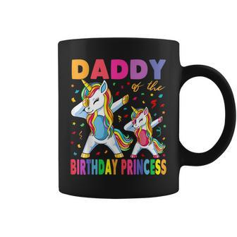 Daddy Of The Birthday Princess Girl Dabbing Unicorn Dad Coffee Mug - Thegiftio UK