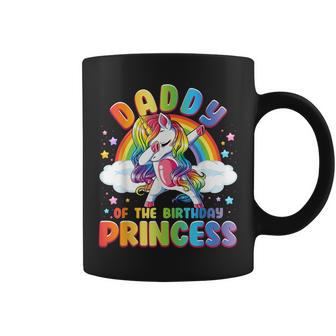 Daddy Of The Birthday Princess Girl N Dabbing Unicorn Coffee Mug - Thegiftio UK