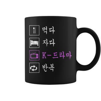 Eat Sleep Korean Drama Funny Korean Tv Coffee Mug - Seseable