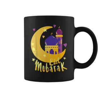 Eid Mubarak - Eid Al Fitr Islamic Holidays Celebration Coffee Mug | Mazezy
