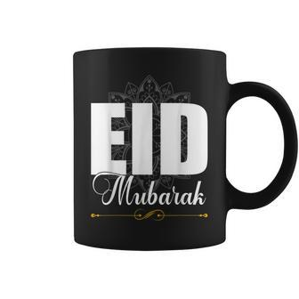 Eid Mubarak Ramadan Kareem Fasting Eid Fitr Coffee Mug | Mazezy