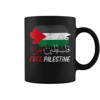 Free Gaza Free Palestine Flag Arabic Human Rights Coffee Mug | Mazezy