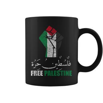 Free Palestine Arabic Support Palestine And Gaza Jerusalem Coffee Mug | Mazezy