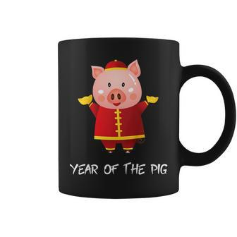 Funny Chinese New Year Of The Pig 2019 Birthday Gift Coffee Mug | Mazezy