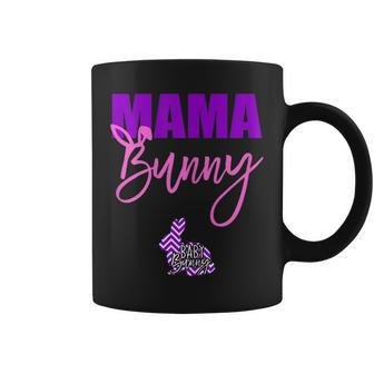 Funny Easter Pregnancy Gift For Pregnant Wife Friend Sister Gift For Womens Coffee Mug | Mazezy