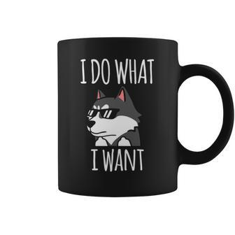 Funny I Do What I Want Siberian Husky Coffee Mug | Mazezy