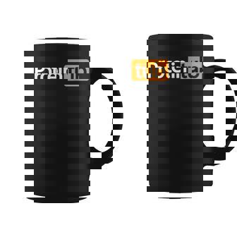 Funny Protein Tub Fun Adult Humor Joke Workout Fitness Gym Coffee Mug - Thegiftio UK