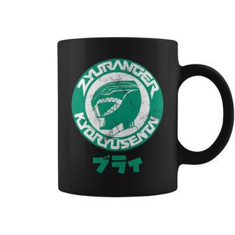 Green Burai Japanese Dinosaur Coffee Mug | Mazezy