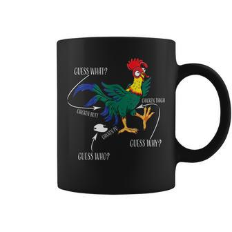 Guess What Chicken Butt Funny Chicken Lover Farmer Gift Coffee Mug | Mazezy