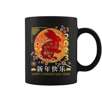 Happy Chinese New Year 2023 Of Red Rabbit Zodiac Family Coffee Mug - Thegiftio UK