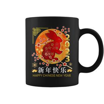 Happy Chinese New Year 2023 Of Red Rabbit Zodiac Family Coffee Mug - Seseable