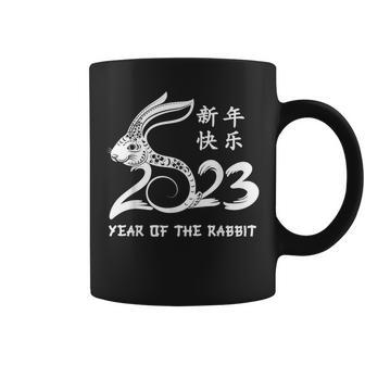 Happy Chinese New Year 2023 Year Of The Rabbit Gifts Coffee Mug - Thegiftio UK