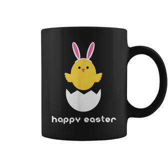 Happy Easter Bunny Ears Chicken Egg Fun Holiday Coffee Mug | Mazezy