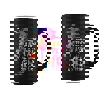I Know I Play Like A Girl Try To Keep Up Watercolor Soccer Coffee Mug - Thegiftio UK