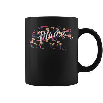 I Love My Mom Best Mom Mother Floral Mama Bear Coffee Mug - Seseable