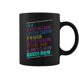 Im A Dance Mom Dance Ballet Hip Hop Distressed Coffee Mug | Seseable UK