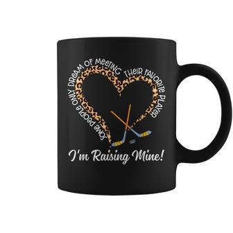 Im Raising Mine Hockey Mom | Hockey Mom Coffee Mug | Mazezy