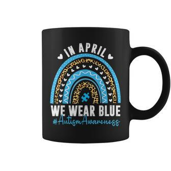 In April We Wear Blue Autism Awareness Month Puzzle Rainbow  Coffee Mug