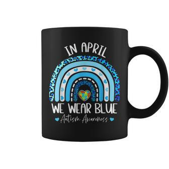 In April We Wear Blues Autism Awareness Month Puzzle Rainbow Coffee Mug | Mazezy