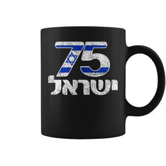 Israel Israeli Flag 75Th Yom Haatzmaut Hebrew Yisroel Coffee Mug | Mazezy