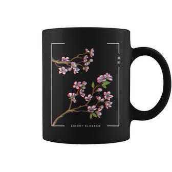 Japanese Aesthetic Vaporwave Cherry Blossom Glitch Anime Coffee Mug | Mazezy