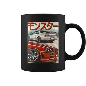 Jdm Skyline R32 Car Tuning Japan Rising Sun Drift Coffee Mug | Mazezy UK