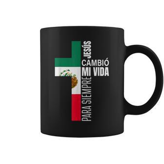 Jesus Christian Spanish Gifts Dad Fathers Day Mexican Flag Coffee Mug