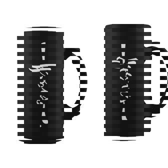 Jesus Cross Hand Lettered | Cool Christian Christ Lettering Coffee Mug | Mazezy