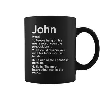 John Name Definition Meaning Funny Interesting Coffee Mug - Seseable