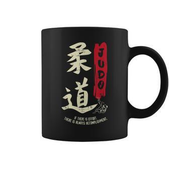 Judo Cool Japanese Symbol Judoka Martial Arts Lover Gift Coffee Mug - Seseable