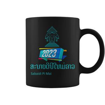 Laos New Year 2023 Coffee Mug | Mazezy