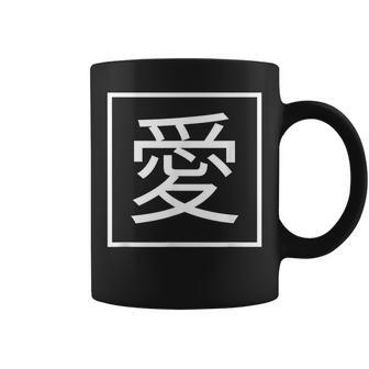 Love Kanji Characters Symbol Japanese Characters Coffee Mug | Mazezy