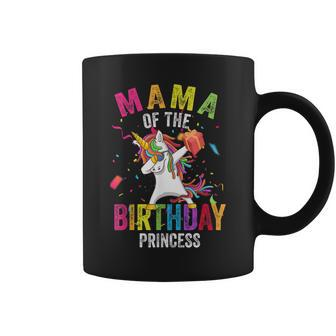 Mama Of The Birthday Princess Gift Dabbing Unicorn Girl Mom Coffee Mug | Mazezy UK