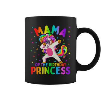 Mama Of The Birthday Princess Girl Dabbing Unicorn Mom Coffee Mug - Thegiftio UK