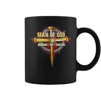 Man Of God Husband Dad Papa Lion Cross Jesus Christian Coffee Mug - Seseable