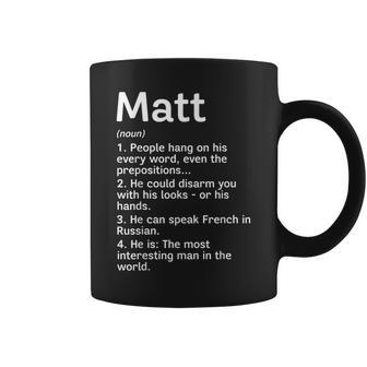 Matt Name Definition Meaning Funny Interesting Coffee Mug - Seseable