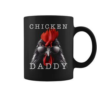 Mens Chicken Daddy Poultry Funny Farmer Fathers Day Coffee Mug | Mazezy