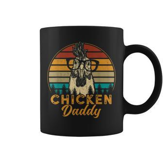 Mens Vintage Chicken Daddy Chicken Dad Father Farmer Retro Coffee Mug - Seseable