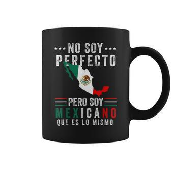 Mexican Flag Mexicana Mexico Heritage Hombre Men Coffee Mug | Mazezy
