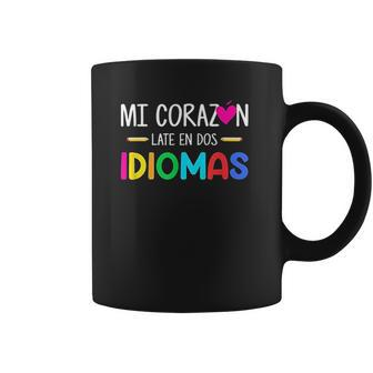 Mi Corazon Late En Dos Idiomas Bilingual Spanish Teacher Coffee Mug - Thegiftio UK