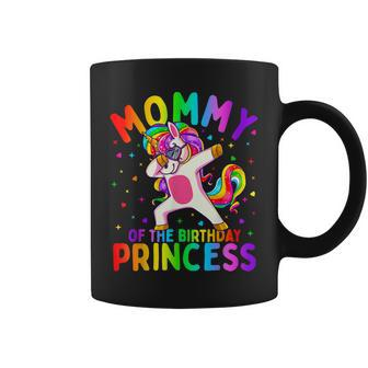 Mommy Of The Birthday Princess Girl Dabbing Unicorn Mom Coffee Mug | Mazezy CA