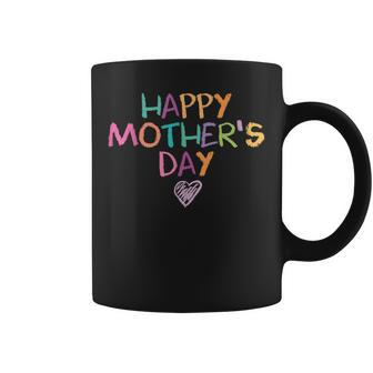 Mothers Day For Kids Boys Toddler Girls | Happy Mothers Day Coffee Mug - Thegiftio UK