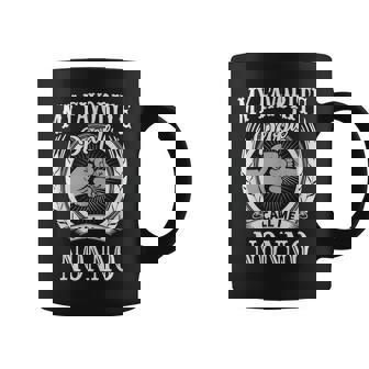 My Favorite People Call Me Nonno Italian Grandpa Gift For Mens Coffee Mug | Mazezy