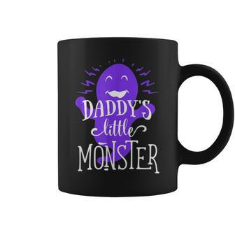 Purple Little Monster Halloween Single Dad Coffee Mug | Mazezy