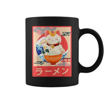 Ramen Cat Kawaii Anime Japanese Food Gift Girls Ns Coffee Mug - Seseable