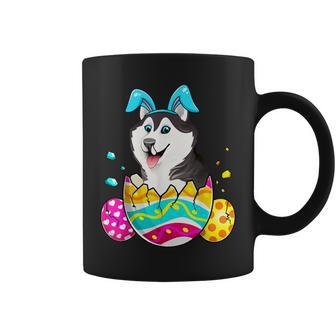 Siberian Husky Bunny Ears Eggs Easter Day Cute Dog Coffee Mug | Mazezy
