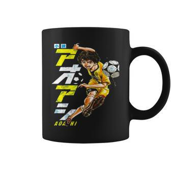 Soccer Manga Aoashi Anime Coffee Mug | Mazezy