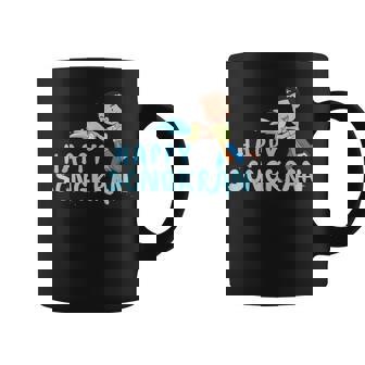 Songkran Happy SongkranThailand Water Festival Retro Coffee Mug | Mazezy