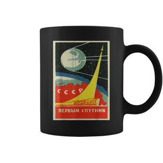 Soviet Union Ussr Ccrp Space Program Vintage Look Coffee Mug - Seseable